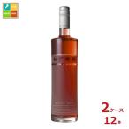 b Lee rose Pinot nowa-ru rose 750ml бутылка ×2 кейс ( все 1 2 шт ) бесплатная доставка 