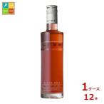 b Lee rose Pinot nowa-ru rose 250ml бутылка ×1 кейс ( все 1 2 шт ) бесплатная доставка 