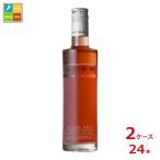 b Lee rose Pinot nowa-ru rose 250ml бутылка ×2 кейс ( все 24шт.@) бесплатная доставка . покупка 