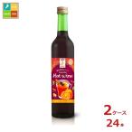 . жизнь sake HER HERBS Hot wine 500ml бутылка ×2 кейс ( все 24шт.@) бесплатная доставка 