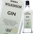 アサヒ 47％ ウィルキンソン ジン 720ml瓶×1ケース（全12本） 送料無料 爆買