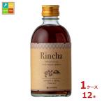  9 -слойный тест .Rincha кофе 300ml бутылка ×1 кейс ( все 1 2 шт ) бесплатная доставка 