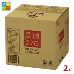  восток sake структура пепел . sake чёрный sake 270 красный этикетка 18L сумка in box × 2 шт бесплатная доставка 