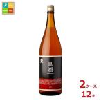  восток sake структура пепел . sake чёрный sake 270 красный этикетка 1.8L бутылка ×2 кейс ( все 1 2 шт ) бесплатная доставка 