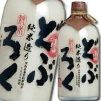  средний . sake структура .. дзюнмаи сакэ nigori 720ml×1 кейс ( все 6шт.@) бесплатная доставка 