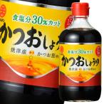 マルテン かつおしょうゆ400ml×1ケー