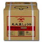 ヤマサ 醤油 ヤマサ丸大豆しょうゆ