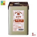 higetaP.... соя 18L небо накладка жестяная банка × 1 шт. бесплатная доставка 