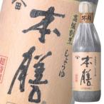 ヒゲタ しょうゆ 本膳360ml瓶×1ケース（全6本） 送料無料
