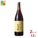 higeta супер специальный отбор легкий .. соя 1.8L бутылка ×2 кейс ( все 1 2 шт ) бесплатная доставка 