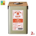 higeta специальный отбор легкий .. соя 18L небо накладка жестяная банка × 2 шт бесплатная доставка 