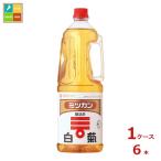 mitsu can белый .1.8L портативный домашнее животное ×1 кейс ( все 6шт.@) бесплатная доставка 