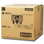 mitsu can суши-уксус рис уксус покрой Edo передний модель 20L кий Be тенор × 1 шт. * кок. как раз нет бесплатная доставка 