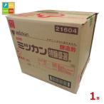 mitsu can Special . super выбор 20L× 1 шт. * кок. как раз нет бесплатная доставка 