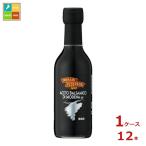 mitsu can fe Dell tsoni бальзамический 250ml бутылка ×1 кейс ( все 1 2 шт ) бесплатная доставка 