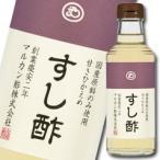 ma LUKA n суши-уксус ( premium )360ml×2 кейс ( все 24шт.@) бесплатная доставка 