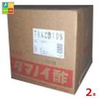 tamanoi уксус T- яблоко уксус 20L сумка in box × 2 шт * кок. как раз нет бесплатная доставка 