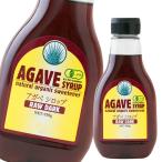 aruma tera иметь машина агава сироп RAW DARK330g бутылка ×1 кейс ( все 1 2 шт ) бесплатная доставка 