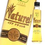 aruma tera иметь машина агава сироп ite дыра chureru275g бутылка ×1 кейс ( все 1 2 шт ) бесплатная доставка 