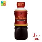 brudok соус стол соус вустер 300g×1 кейс ( все 30шт.@) бесплатная доставка 