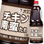 オタフク ソース チキン南蛮たれ ハンディボトル1.8L×1ケース（全6本） 送料無料