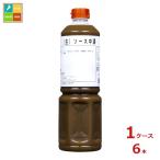  Union соус сырой соус чуно 1L×1 кейс ( все 6шт.@) бесплатная доставка 