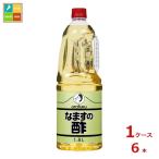 o жесткий k соус . много удача ... уксус портативный бутылка 1.8L×1 кейс ( все 6шт.@) бесплатная доставка 