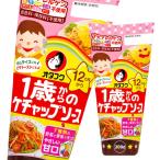 o жесткий k соус 1 лет c кетчуп соус 200g Smart бутылка ×1 кейс ( все 1 2 шт ) бесплатная доставка 