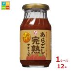  Union соус ах .... кетчуп 300g×1 кейс ( все 1 2 шт ) бесплатная доставка 