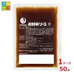 o жесткий k соус окономи соус полиэтиленовый пакет 200g×1 кейс ( все 50шт.@) бесплатная доставка 