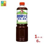 o жесткий k соус окономи соус овощи . плоды 1150g×1 кейс ( все 6шт.@) бесплатная доставка 