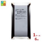 o жесткий k соус . соба соус OP овощи S2kg×1 кейс ( все 6шт.@) бесплатная доставка 