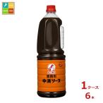 ユニオンソース 業務用中濃ソース1.8L×1ケース（全6本）送料無料