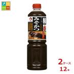 o жесткий k соус Nagoya miso и. соус 1200g×2 кейс ( все 1 2 шт ) бесплатная доставка 