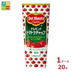  Dell monte помидор кетчуп 500g камера ×1 кейс ( все 20шт.@) бесплатная доставка 