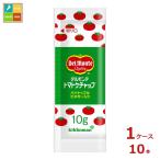  Dell monte помидор кетчуп кетчуп (JAS Special класс )(10g Mini упаковка ×50 пакет )×1 кейс ( все 10шт.@) бесплатная доставка 