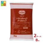  Dell monte помидор кетчуп кетчуп Delica упаковка (JAS стандарт )3kg плёнка упаковка ×2 кейс ( все 8шт.@) бесплатная доставка 