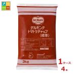  Dell monte помидор кетчуп (JAS стандарт )3kg плёнка упаковка ×1 кейс ( все 4шт.@) бесплатная доставка 