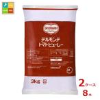  Dell monte томатное пюре -3kg плёнка упаковка ×2 кейс ( все 8шт.@) бесплатная доставка 