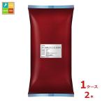  Dell monte помидор паста ( Portugal производство )4.5kg плёнка упаковка ×1 кейс ( все 2 шт ) бесплатная доставка 