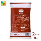 Dell monte помидор основа соус ах .. модель 3kg плёнка упаковка ×2 кейс ( все 8шт.@) бесплатная доставка 
