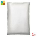  Dell monte помидор паста ( Portugal производство )20kg сумка × 1 шт. бесплатная доставка 