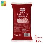  Dell monte помидор * соус . толщина модель ( разбавление модель )1kg плёнка упаковка ×1 кейс ( все 1 2 шт ) бесплатная доставка 