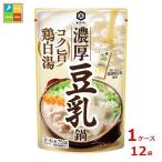 kiko- man . толщина белый суп соевое молоко кастрюля 750g×1 кейс ( все 1 2 шт ) бесплатная доставка 