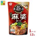 yamasa шарик ..... произведение лен . nabe tsuyu 580gpauchi×1 кейс ( все 1 2 шт ) бесплатная доставка 