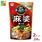 yamasa шарик ..... произведение лен . nabe tsuyu 580gpauchi×2 кейс ( все 24шт.@) бесплатная доставка 