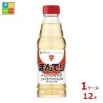 mitsu can .... мирин способ приправа 360ml×1 кейс ( все 1 2 шт ) бесплатная доставка 