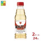 mitsu can .... мирин способ приправа 360ml×2 кейс ( все 24шт.@) бесплатная доставка 