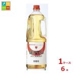 mitsu can ....1.8L портативный домашнее животное ×1 кейс ( все 6шт.@) бесплатная доставка 