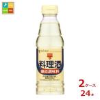 mitsu can сакэ для приготовления пищи 360ml×2 кейс ( все 24шт.@) бесплатная доставка 